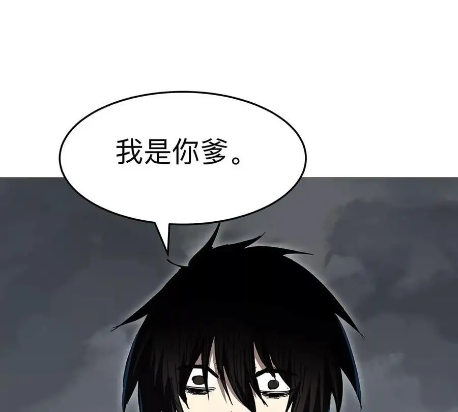 江思先生漫画,第31话 这真的是僵尸吗？4图