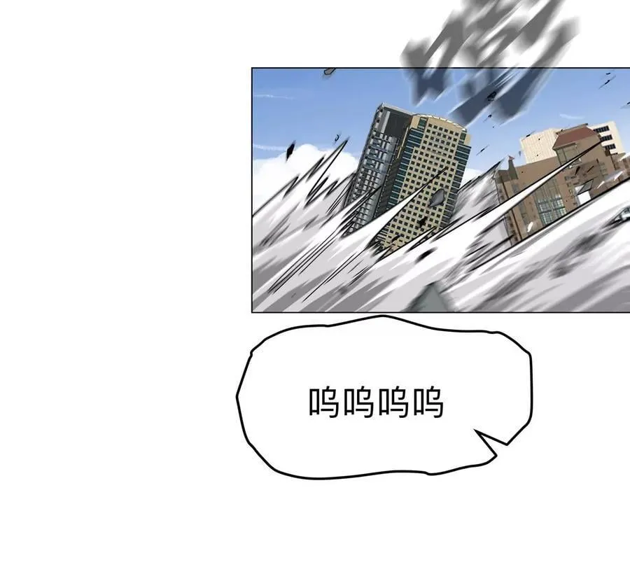 江思先生漫画,第113话 暴露5图