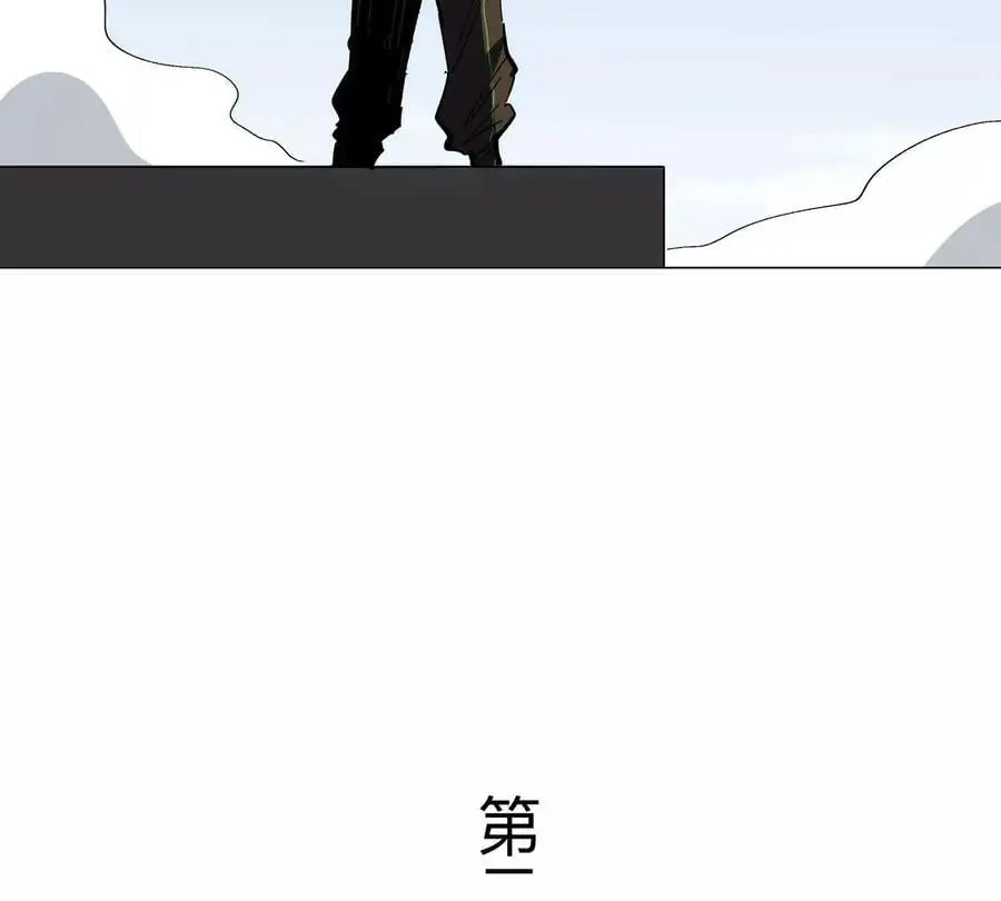 江思先生漫画,第68话 绝不放弃4图