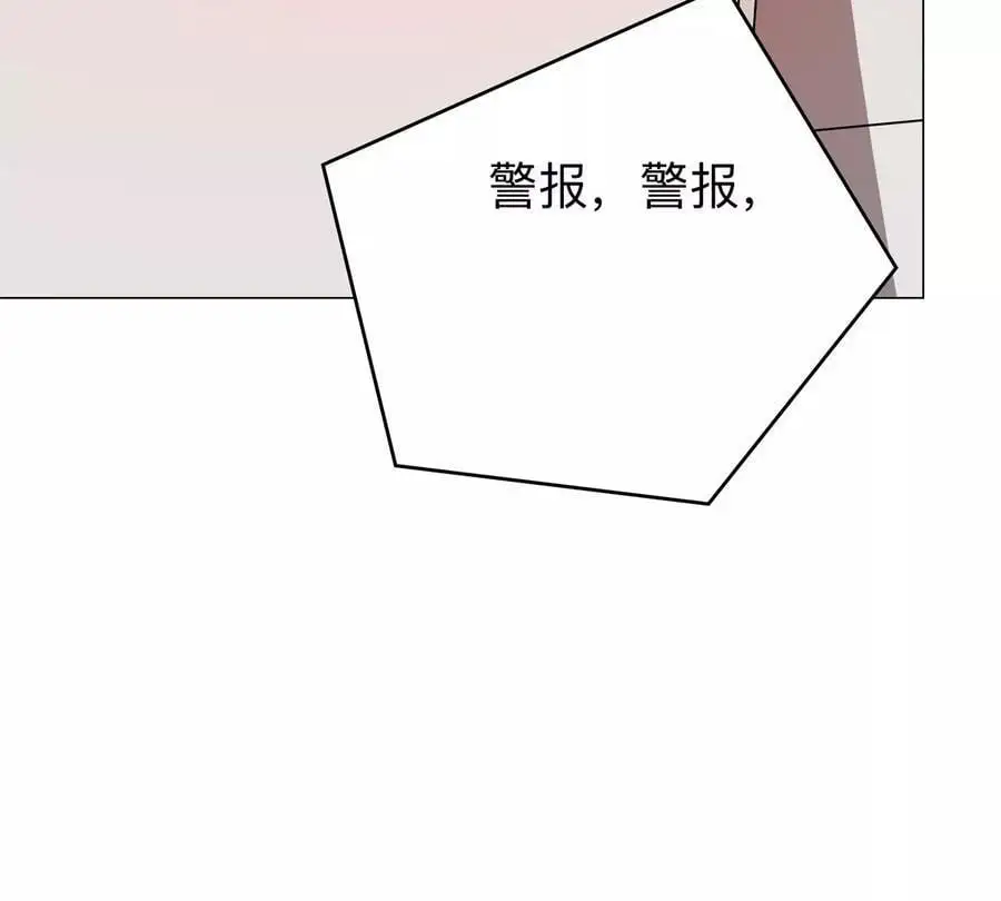 江思先生漫画,第47话 我会让你变强3图