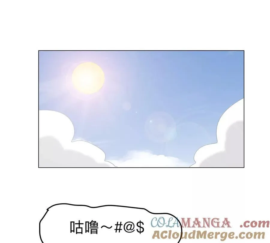 江思先生漫画,第116话 可怜的反派1图