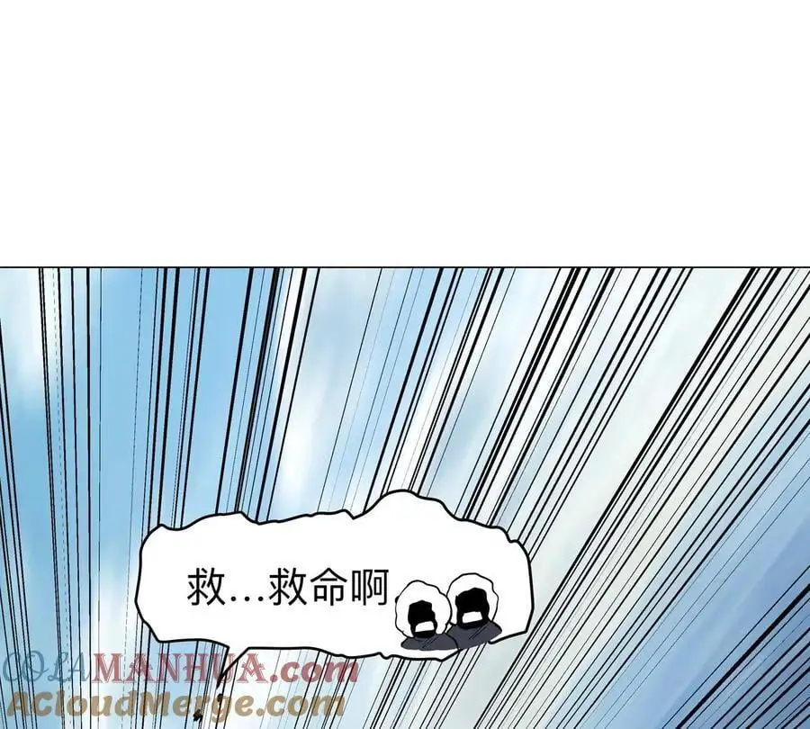 江思先生漫画,第56话 什么怪物？1图