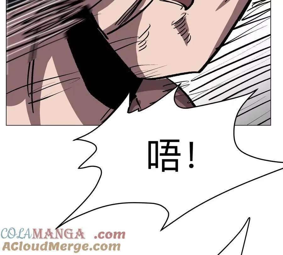 江思先生漫画,第99话 腱子肉5图