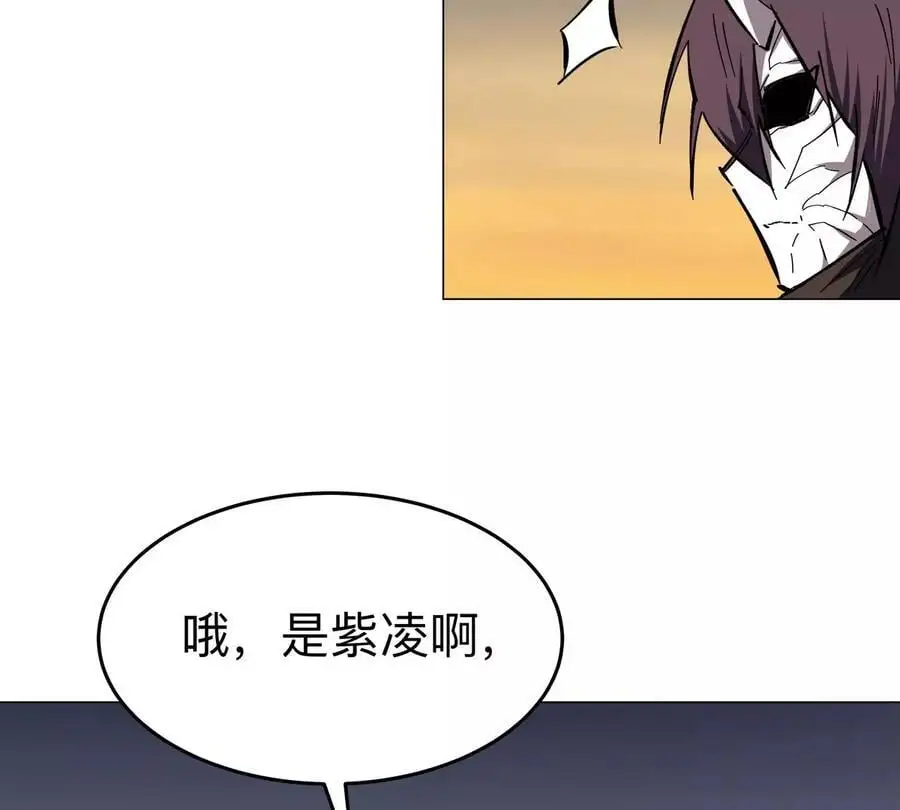 江思先生漫画,第68话 绝不放弃5图