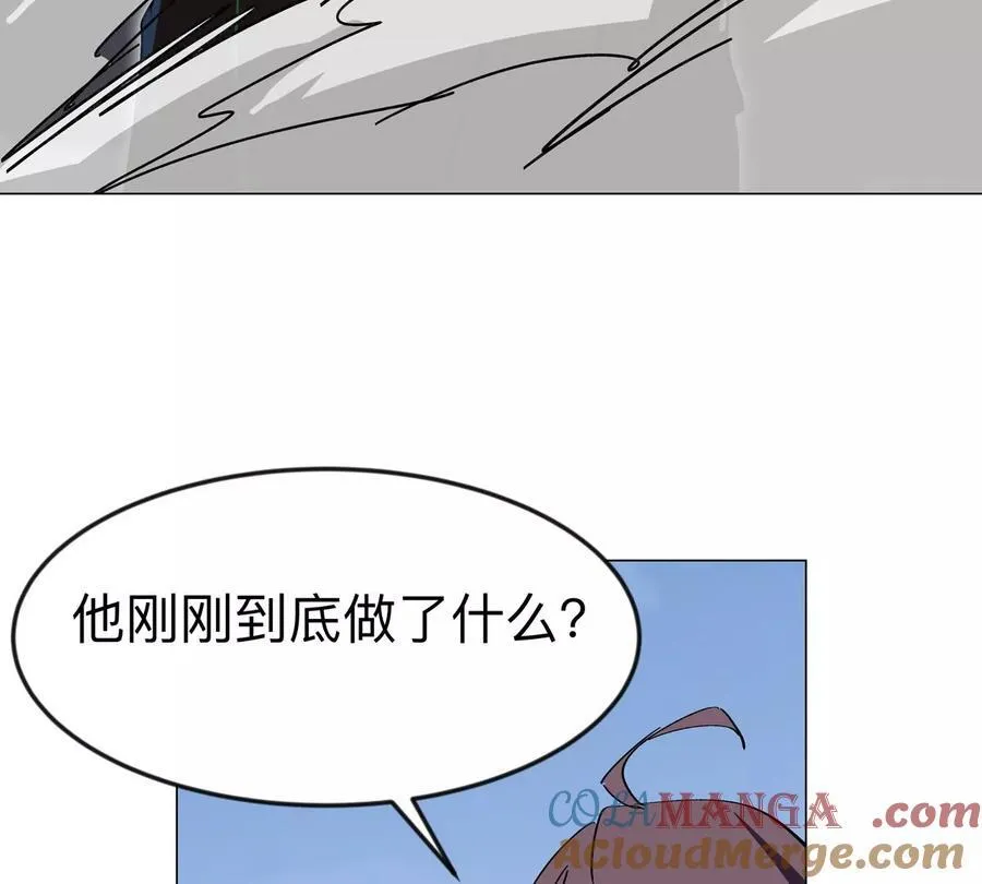 江思先生漫画,第119话 神？2图