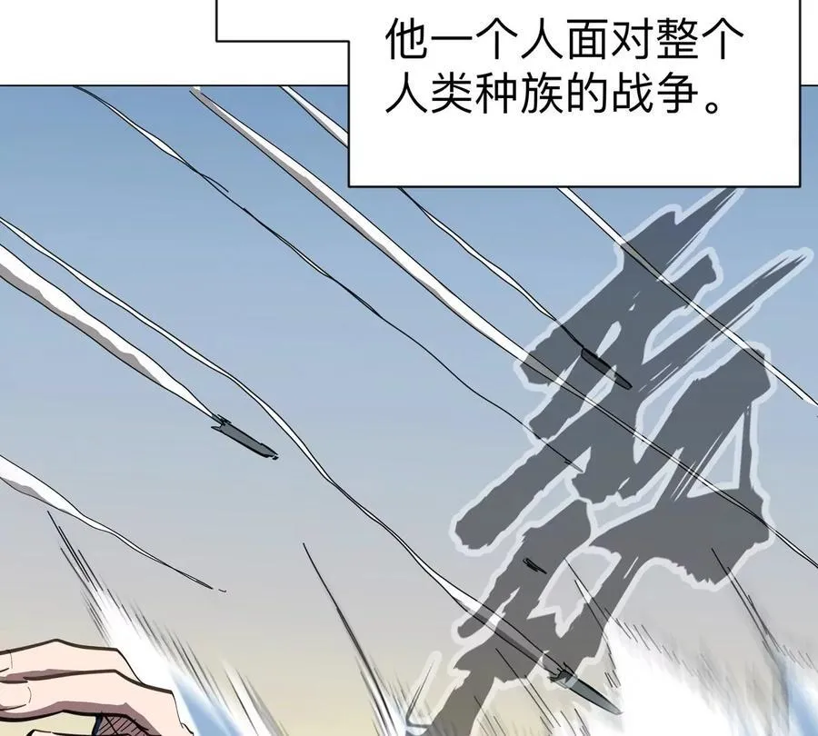 江思先生漫画,第89话 毁灭5图