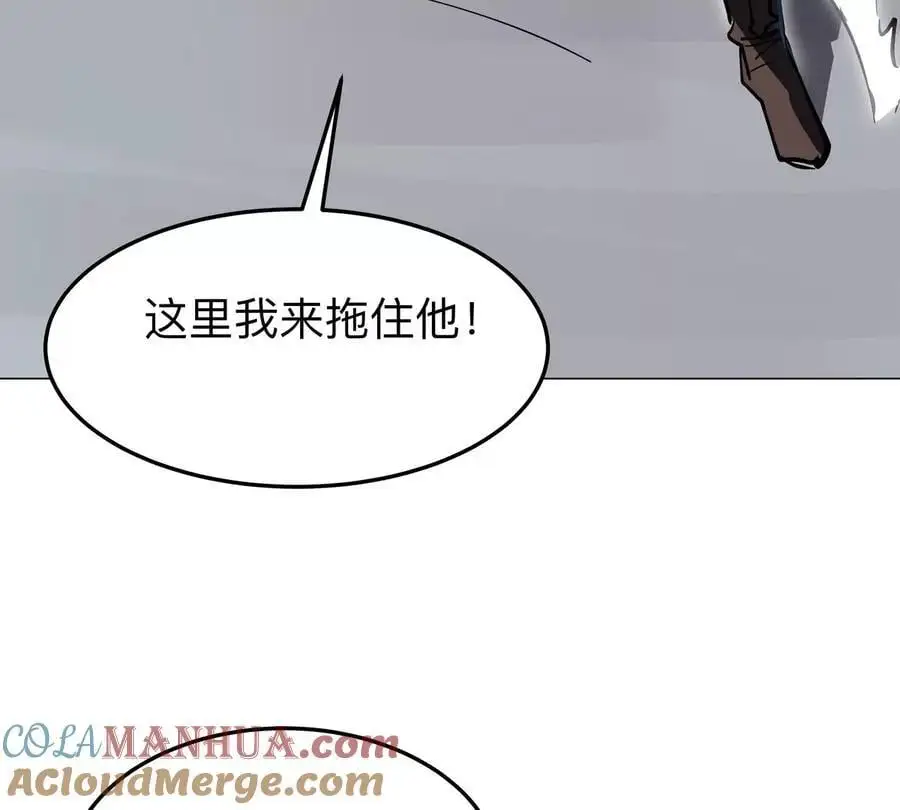 江思先生漫画,第56话 什么怪物？2图