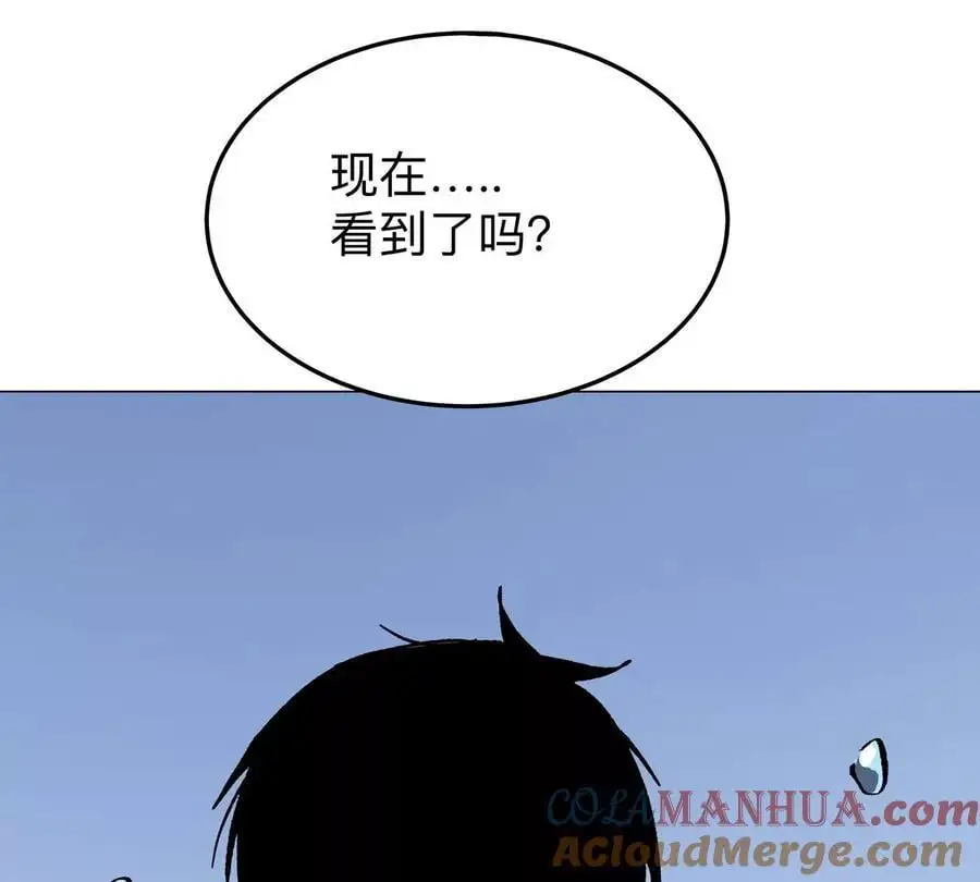 江思先生漫画,第46话 现在看到了？5图