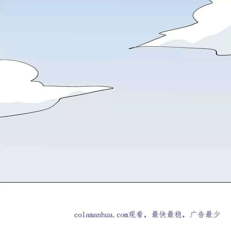 江思先生漫画,第51话 我的“血脉之力”1图