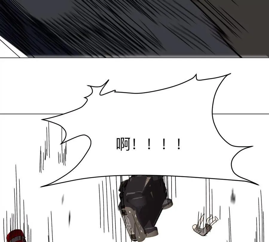 江思先生漫画,第106话 我喜欢的僵尸4图