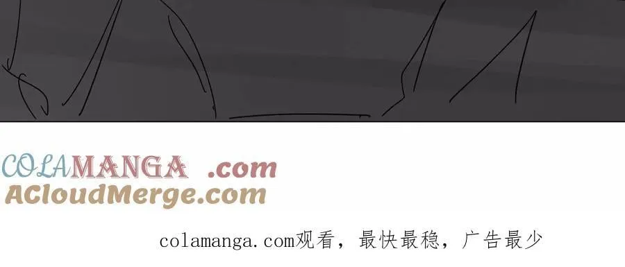 江思先生漫画,第113话 暴露3图