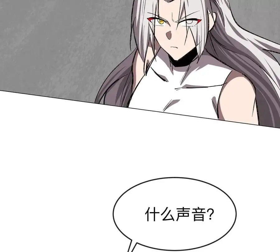 江思先生漫画,第63话 我活了1图