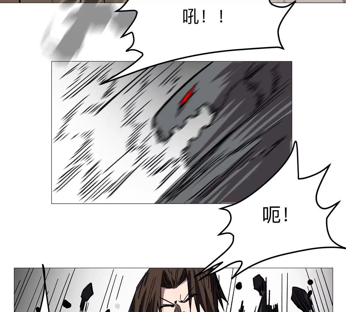 江思先生漫画,第126话 归来的狱卒3图