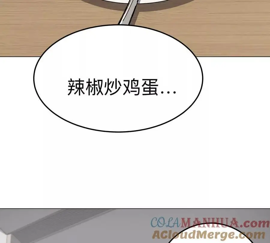 江思先生漫画,第43话 我来带你参观3图