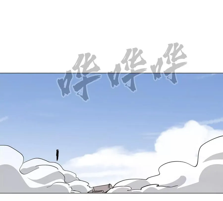 江思先生漫画,第119话 神？5图