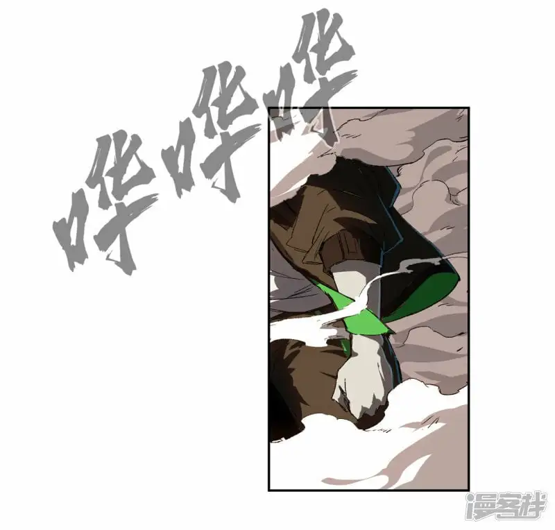 江思先生漫画,05谁是BOSS？我是王2图