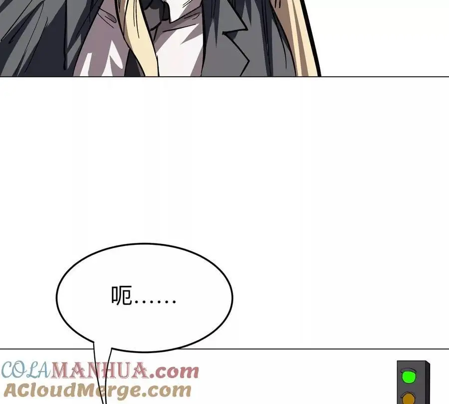 江思先生漫画,第44话 谁敢拦我？5图