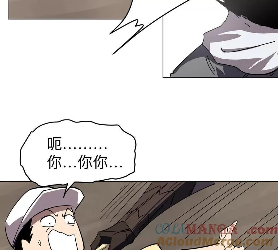 江思先生漫画,第107话 救命！！4图