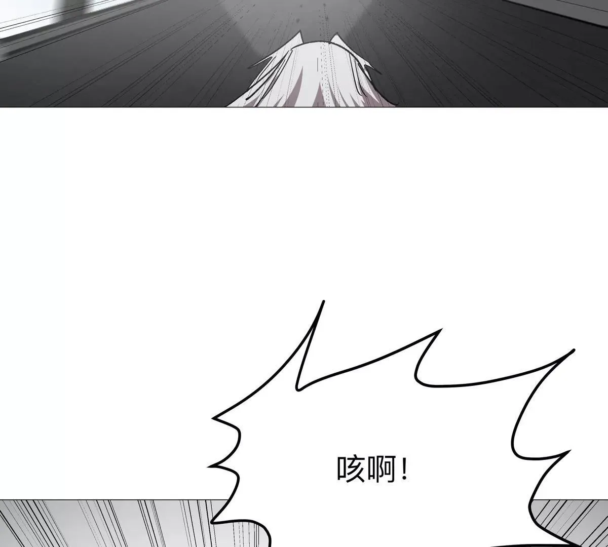 江思先生漫画,第125话 囚徒3图