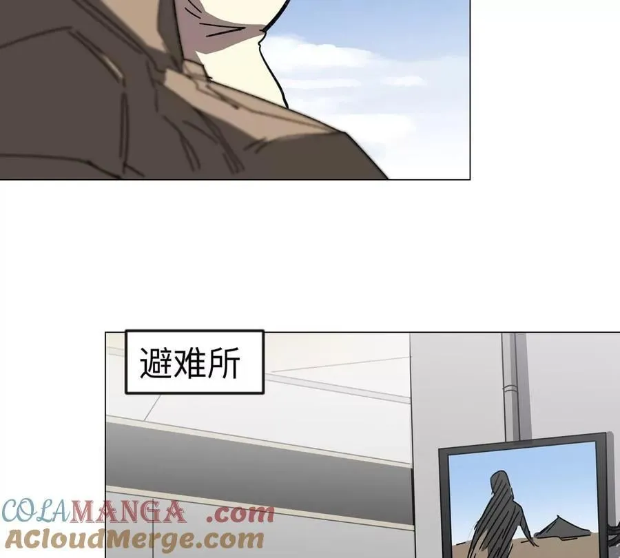 江思先生漫画,第111话 光明2图