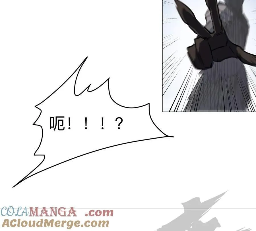 江思先生漫画,第107话 救命！！5图