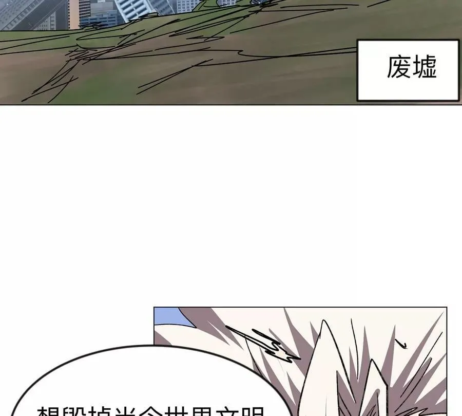 江思先生漫画,第120话 救赎3图