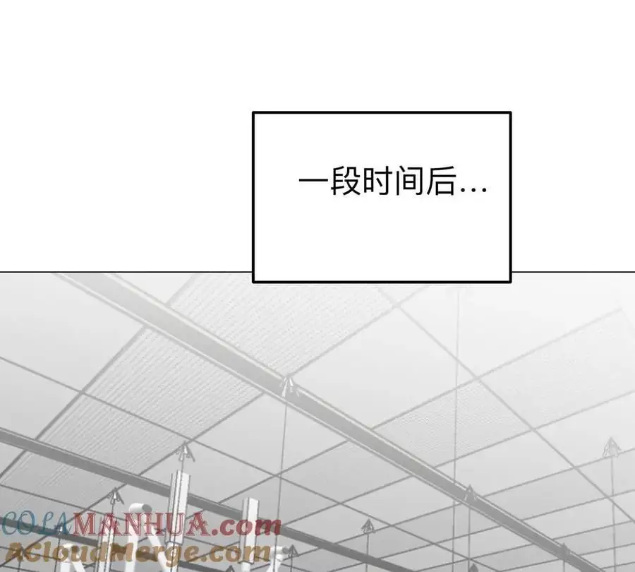 江思先生漫画,第54话 副业1图