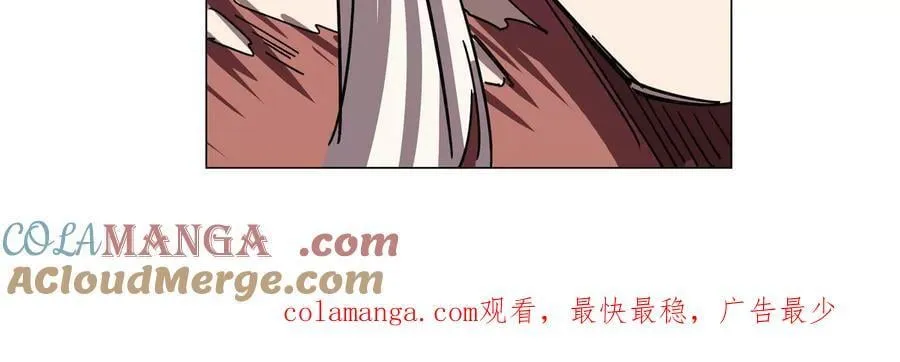 江思先生漫画,第119话 神？3图