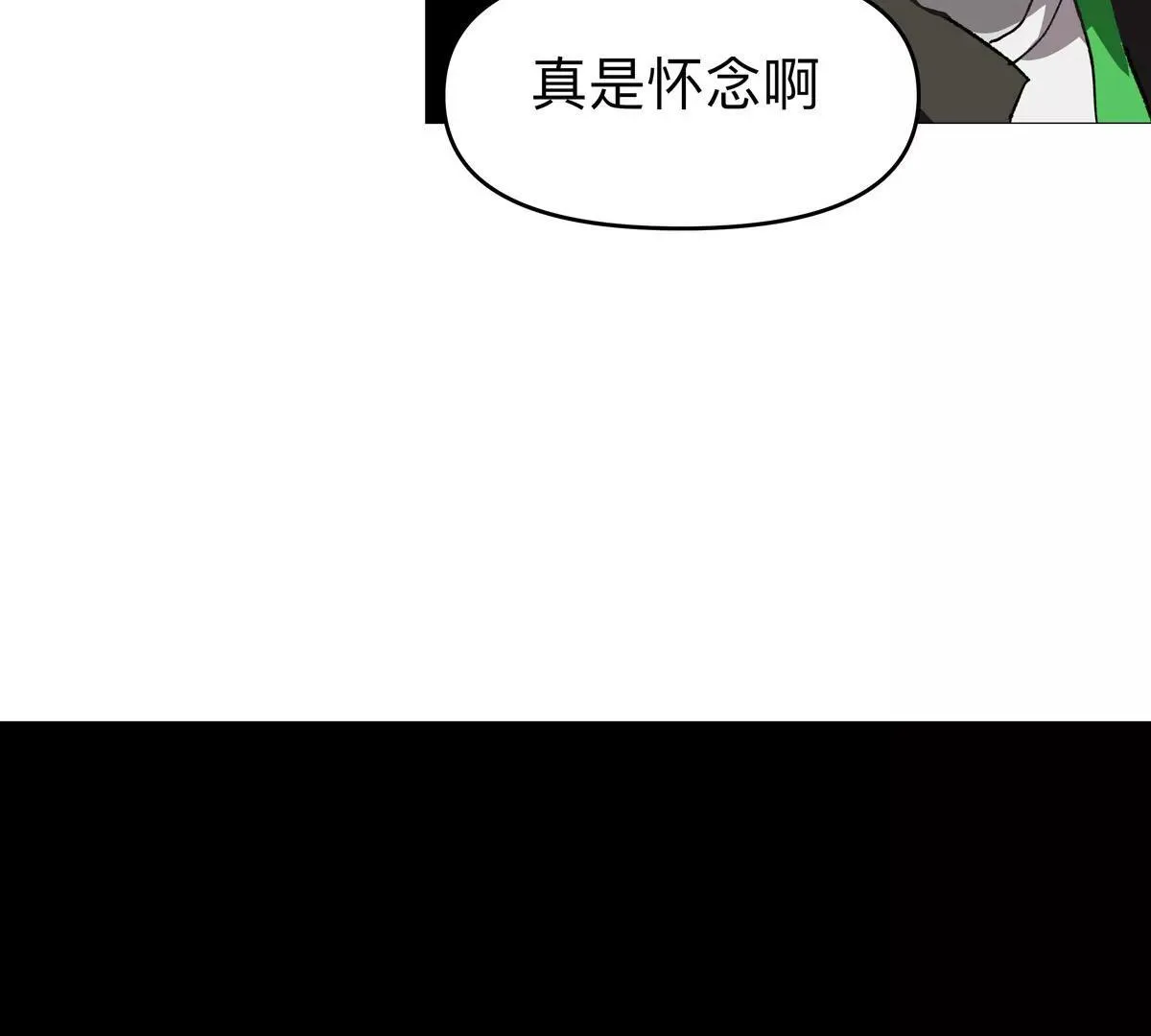 江思先生漫画,第125话 囚徒4图