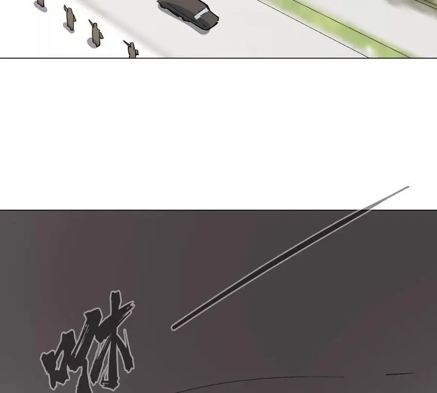 江思先生漫画,第76话 都给我留下5图