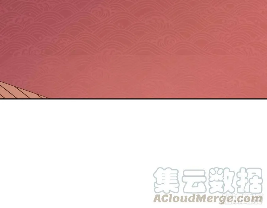 万渣朝凰之奸妃很忙漫画,被卖掉的鼠鼠3图