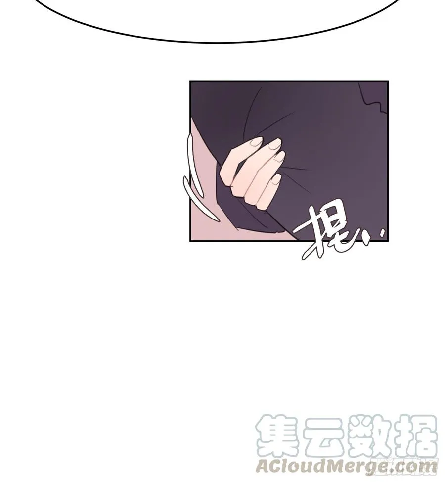 少年的裙摆漫画,突如其来的公主抱1图