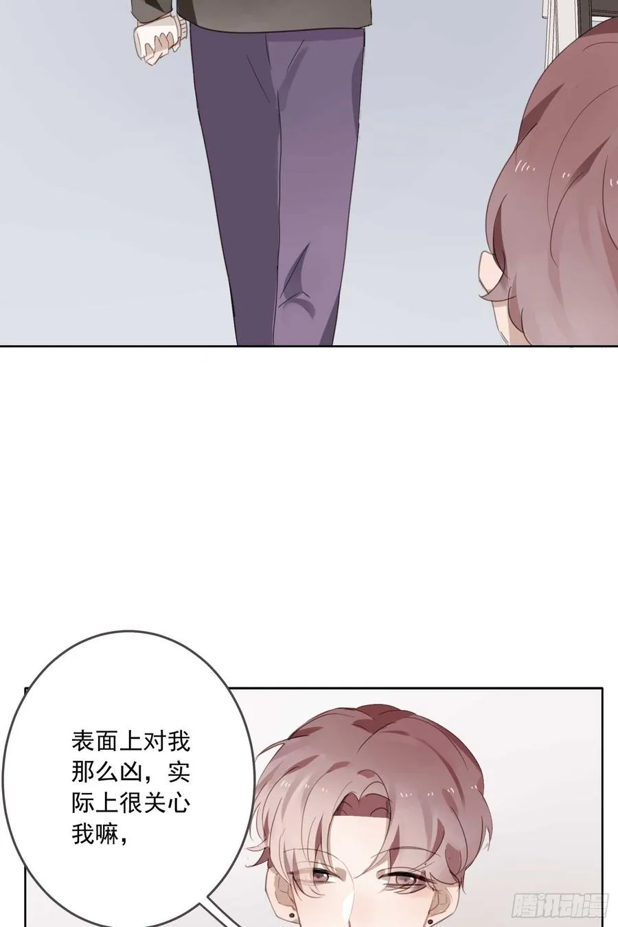 少年的裙摆漫画,怦然心动？！4图