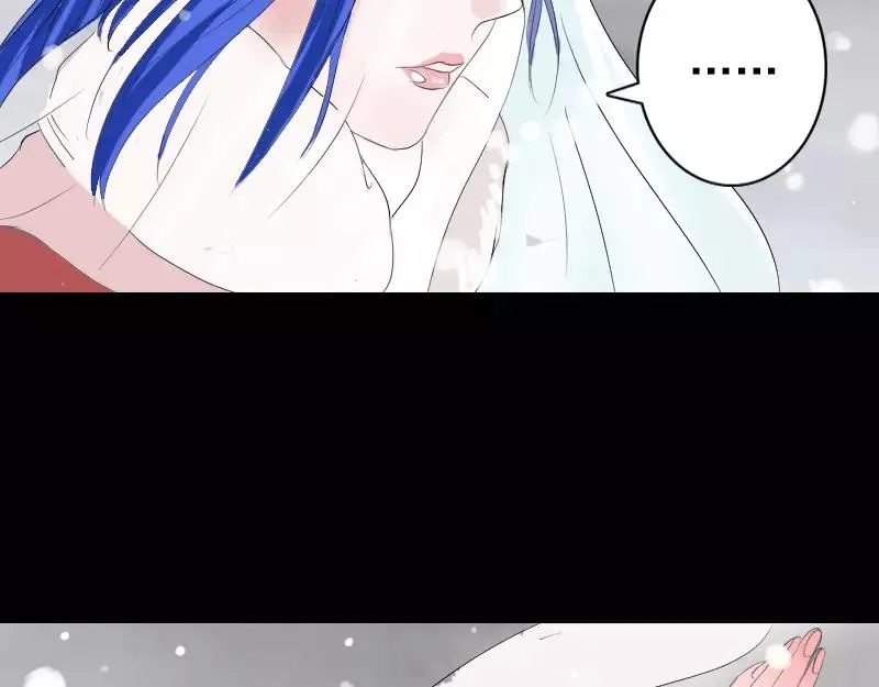 易人奇录漫画,第119话 瞬间衰老5图