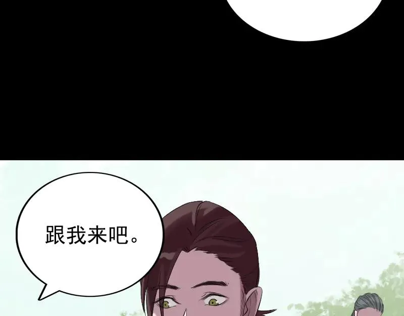 第157话 寒冷的元凶0