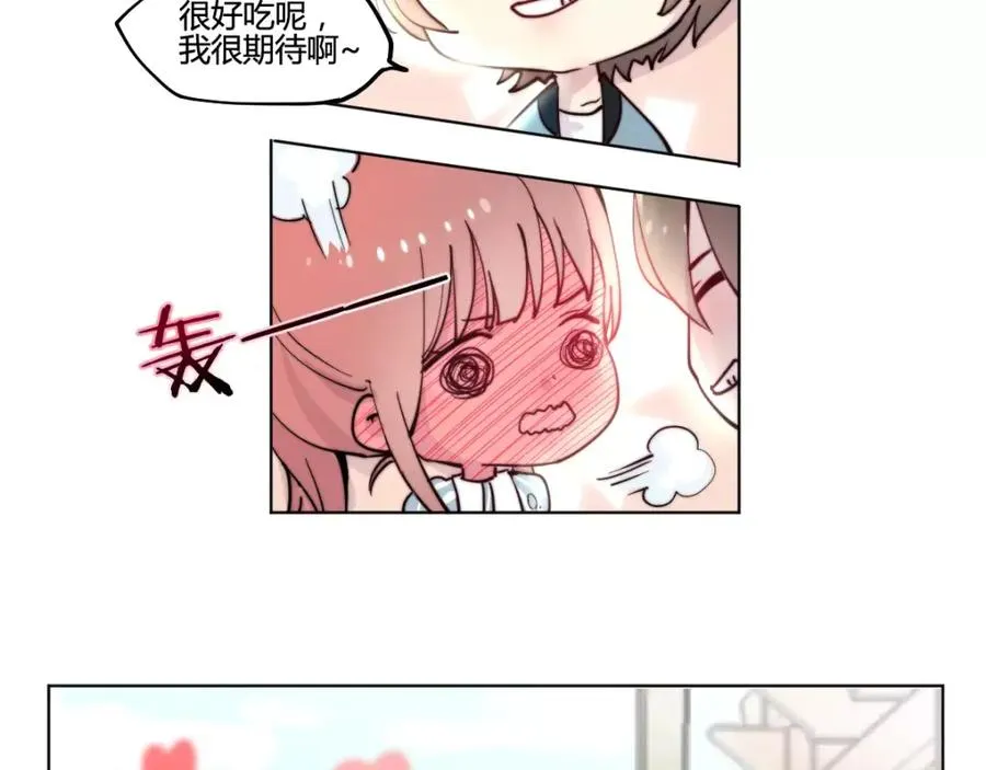 易人奇录漫画,万画筒一周岁啦4图