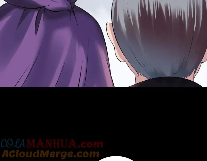 易人奇录漫画,第188话 追兵2图