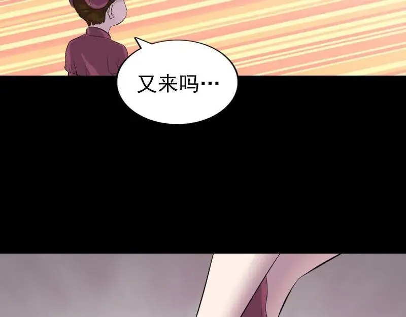 第261话 表现惊人0