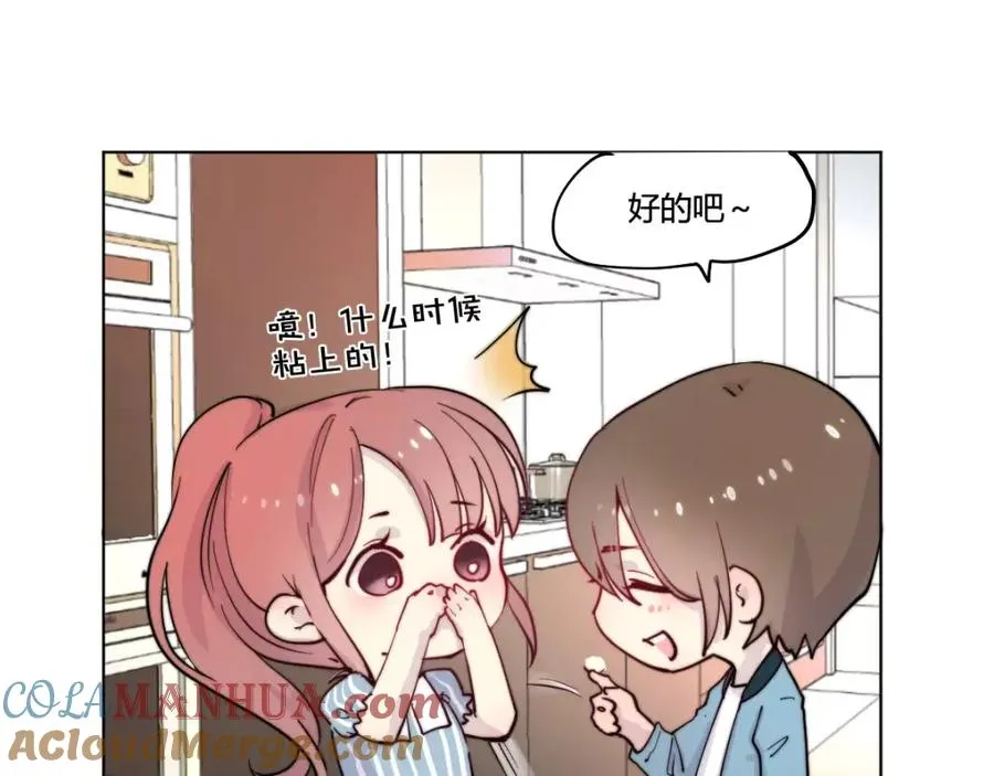 易人奇录漫画,万画筒一周岁啦2图