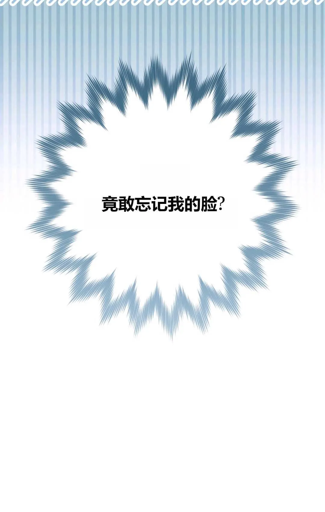 第03话2