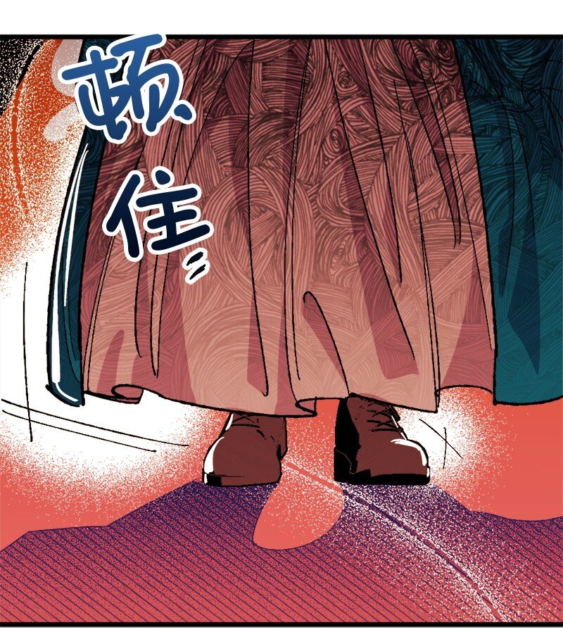 穿越成炮灰的我绝不认输漫画,09 禁酒令5图