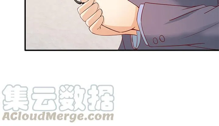 欲望星途漫画,147话 是你们逼我的！5图