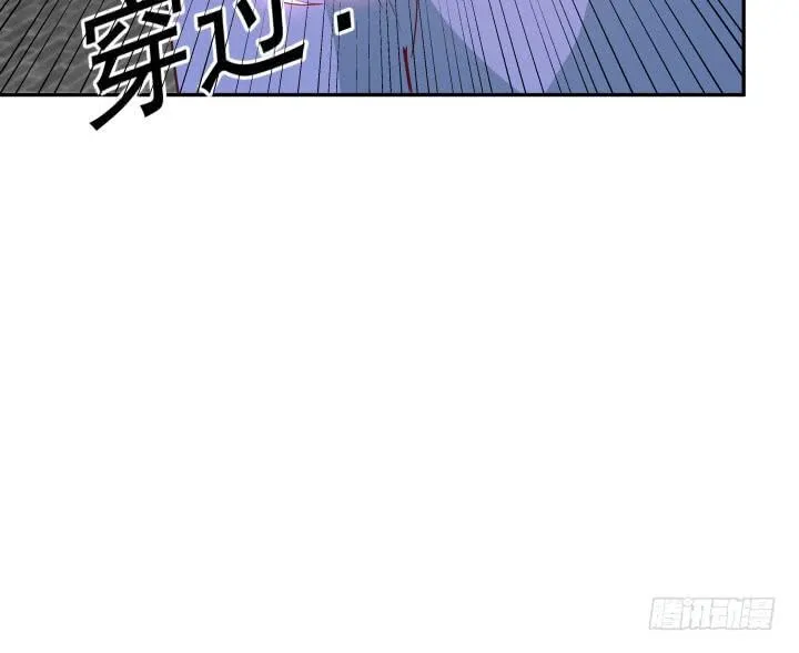 欲望星途漫画,174话 别想救她！1图