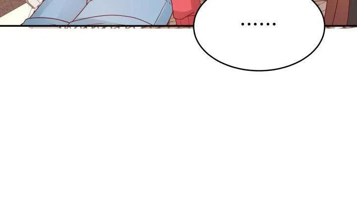 欲望星途漫画,209话 这是最好的结局4图