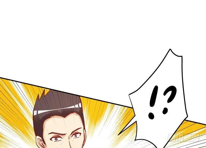 欲望星途漫画,204话 把我的黑卡还给我！2图