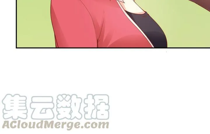 欲望星途漫画,204话 把我的黑卡还给我！1图