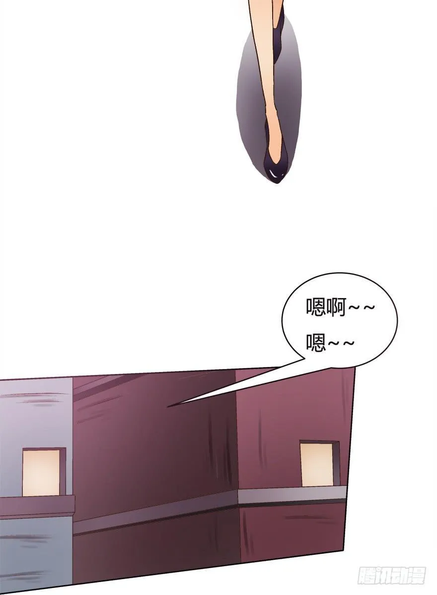 欲望星途漫画,11话 摄影师的圈套3图