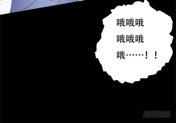 欲望星途漫画,69话 换角的秘密1图