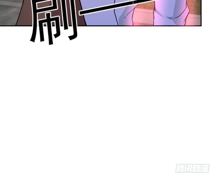 欲望星途漫画,174话 别想救她！5图