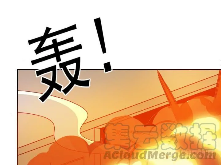 欲望星途漫画,179话 她已经死了！1图